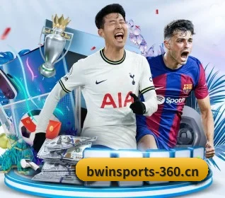 必赢体育的故事 - 体育资讯内容服务(BWIN SPORTS)