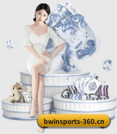 必赢体育 APP | BWIN SPORTS